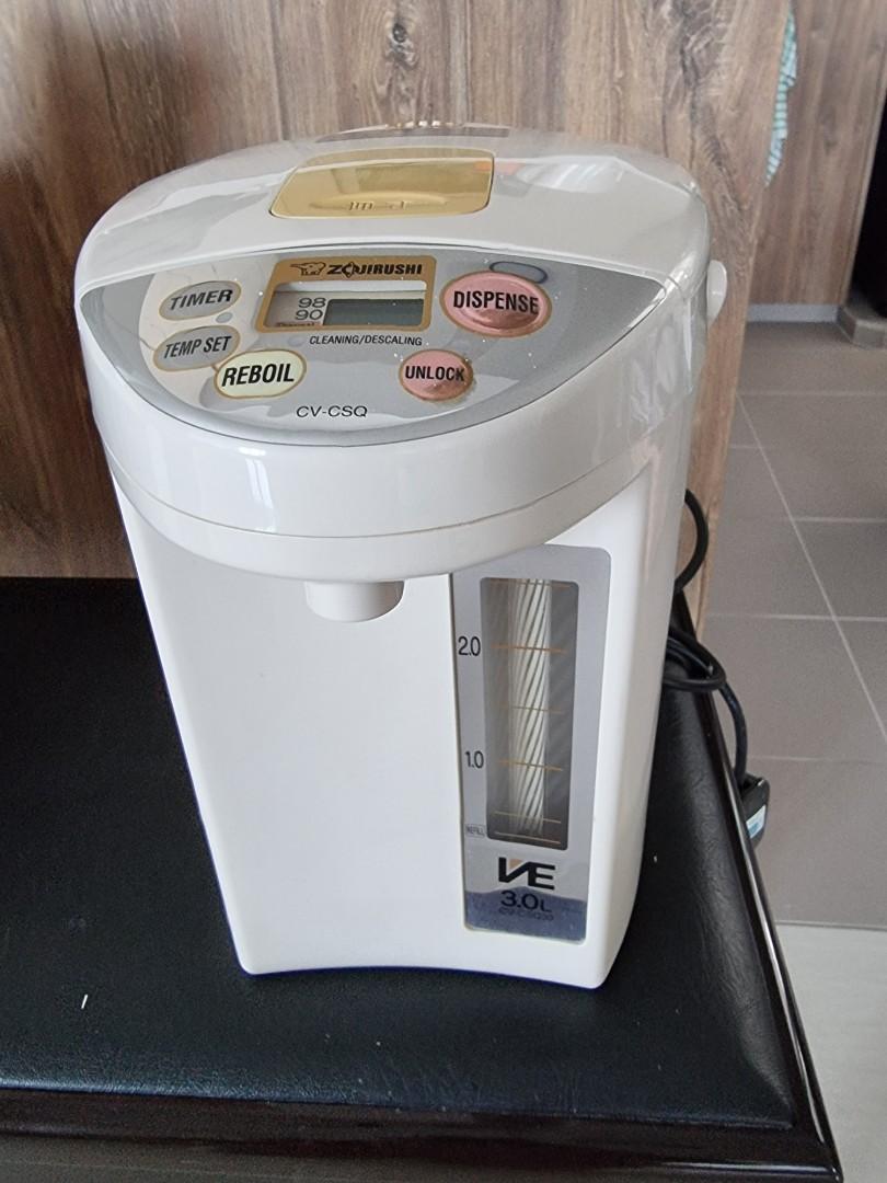 Zojirushi CV-DCC40 Hot Water Dispenser