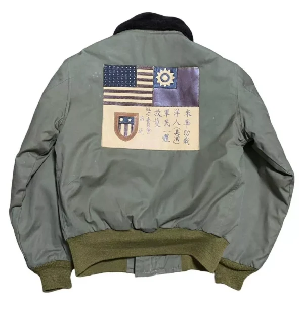 Buzz Rickson's B-15 Flight Jacket